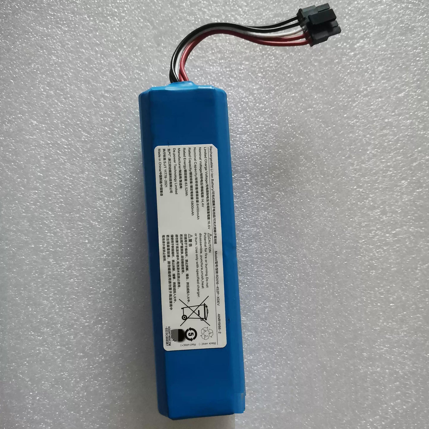 Genuine Dreame R2416-4S2P-XDEV Battery for X40 Ultra, X40 Master & L40 Ultra Robot Vacuum Cleaners