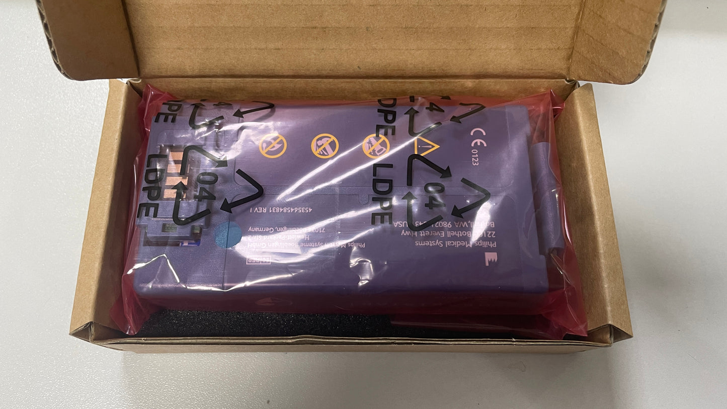 New M5070A battery for Philips HeartStart AED – works for Home, OnSite, FRx, HS1, M5066A, M5067A