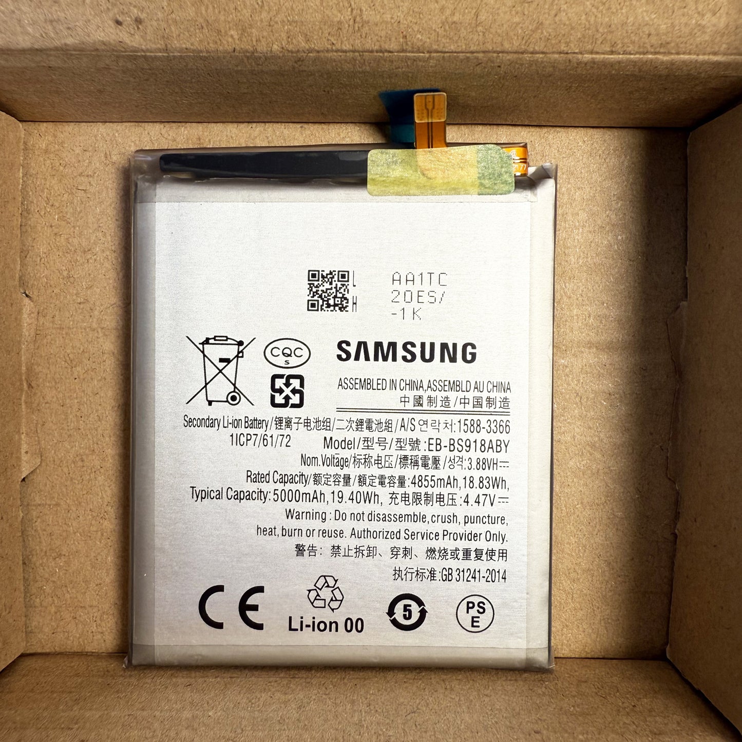 New Genuine EB-BS918ABY Battery for Samsung Galaxy S23 Ultra 5G S918