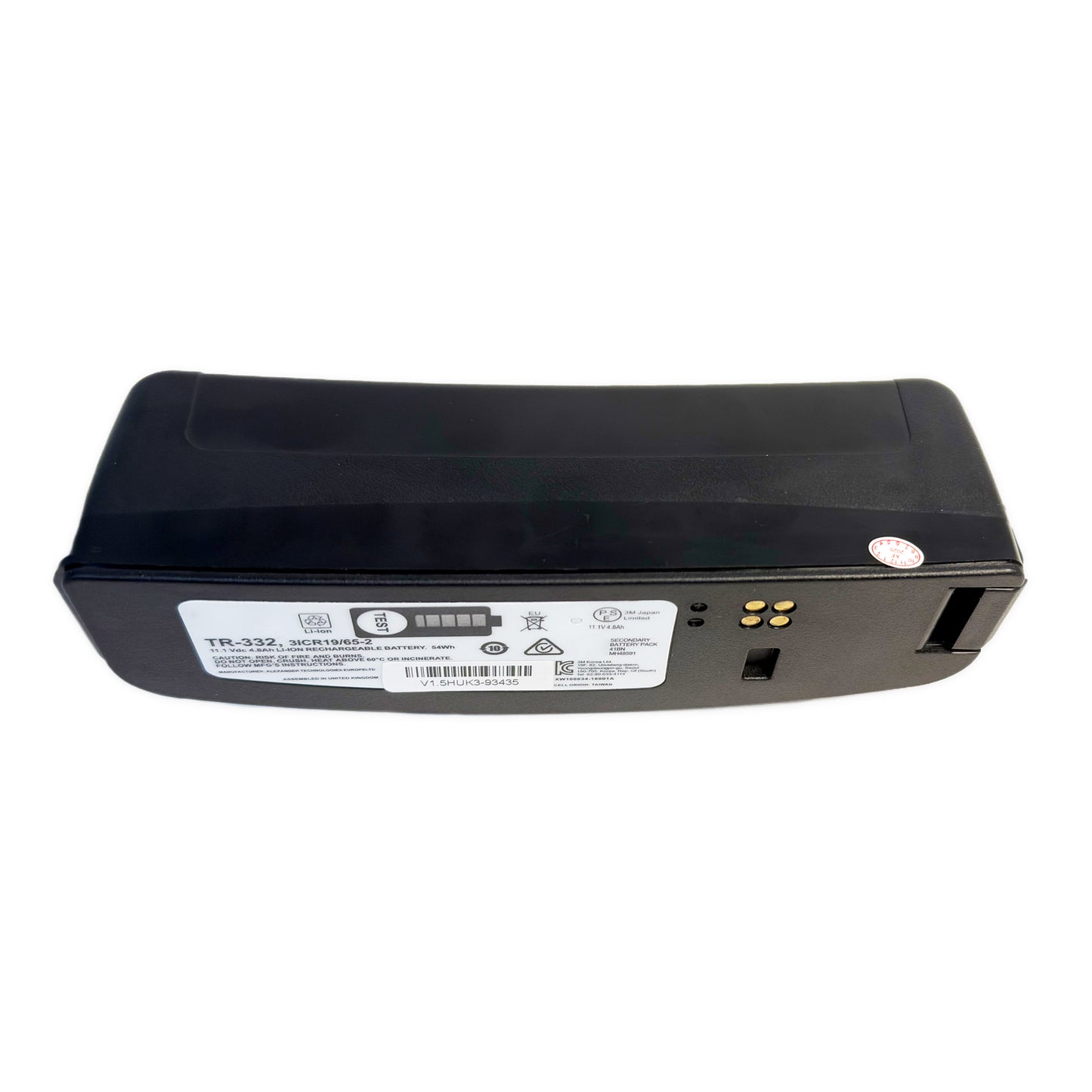 Genuine TR332 (TR-332) Battery for 3M Versaflo Systems - 54Wh, 4800mAh, 11.1V