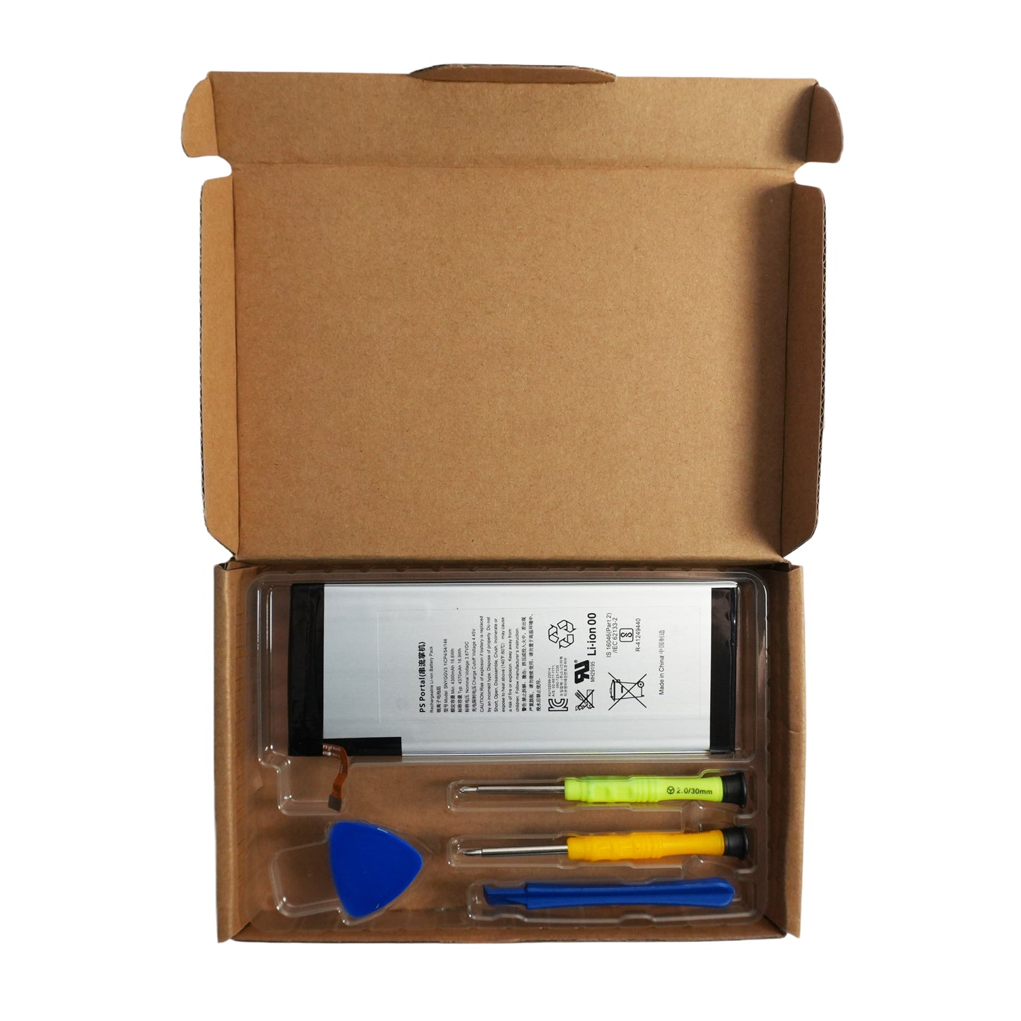 Replacement Battery for PSP (PlayStation Portable) - High Capacity 4370mAh SNYGGV3 Compatible