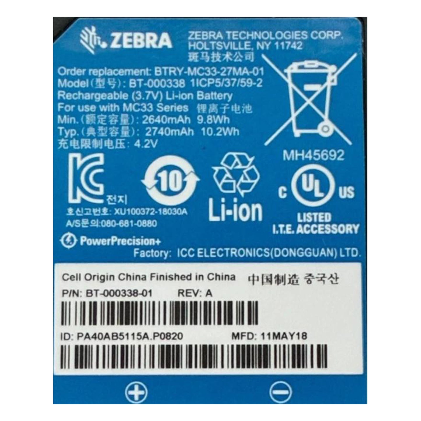 New BT-000338 Battery for Zebra MC3300 MC330M MC330K