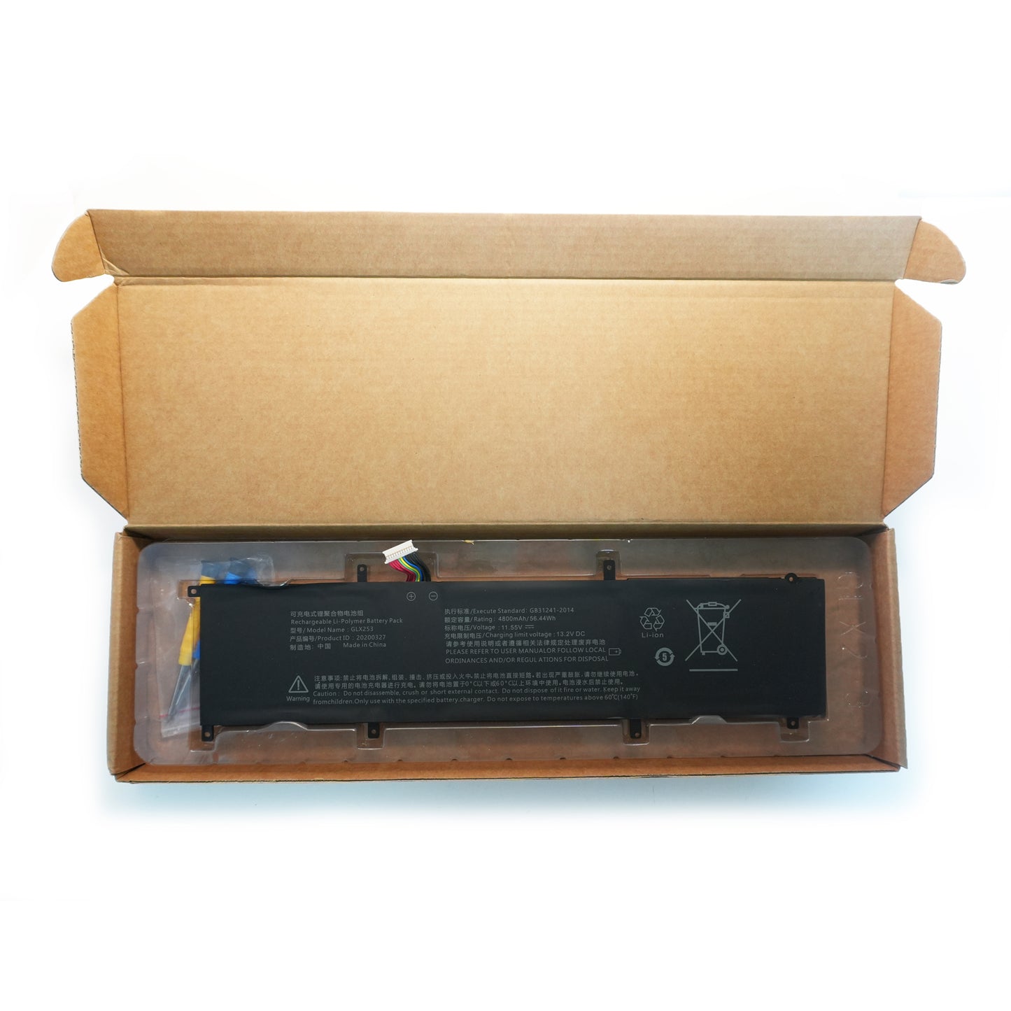 Genuine GLX253 20200327 Laptop Battery Replacement for HIPAA S5 X7 HIPAA-X7 HIPAA-S5 ADDIN T1Series(11.55V 56.44Wh)