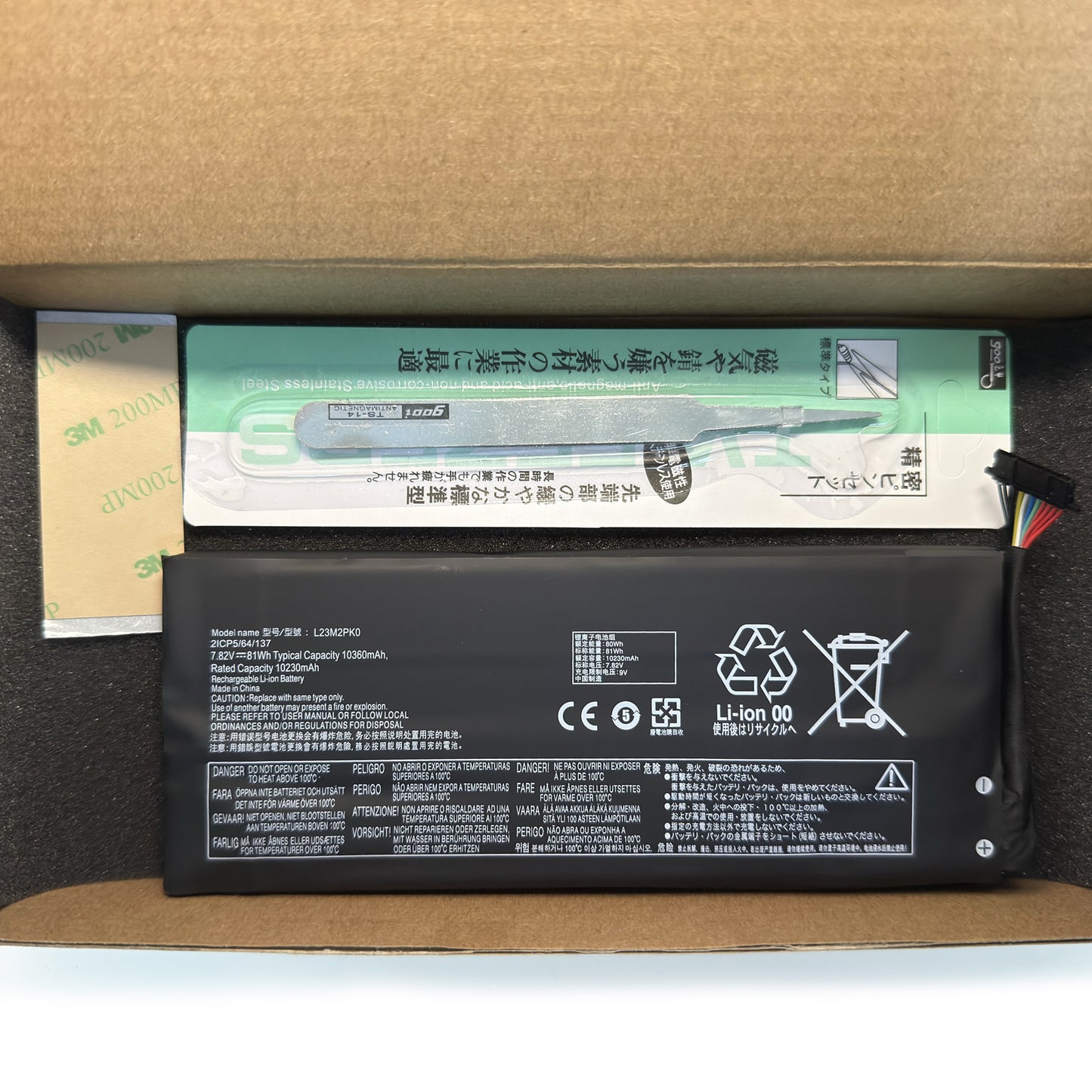 Buy 81Wh OEM L23M2PK0 Battery for Lenovo Legion Go Handheld - High Capacity Replacement, Fits L23B2PK0