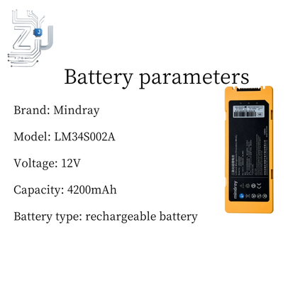 Genuine Replacement Battery LM34S002A 4200mAh for Mindray C1, C2, S1, S2 Defibrillators | 12V Li-ion Pack