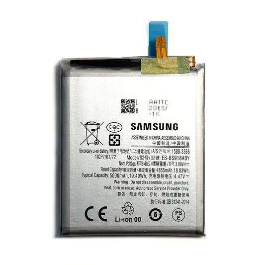 New Genuine EB-BS918ABY Battery for Samsung Galaxy S23 Ultra 5G S918
