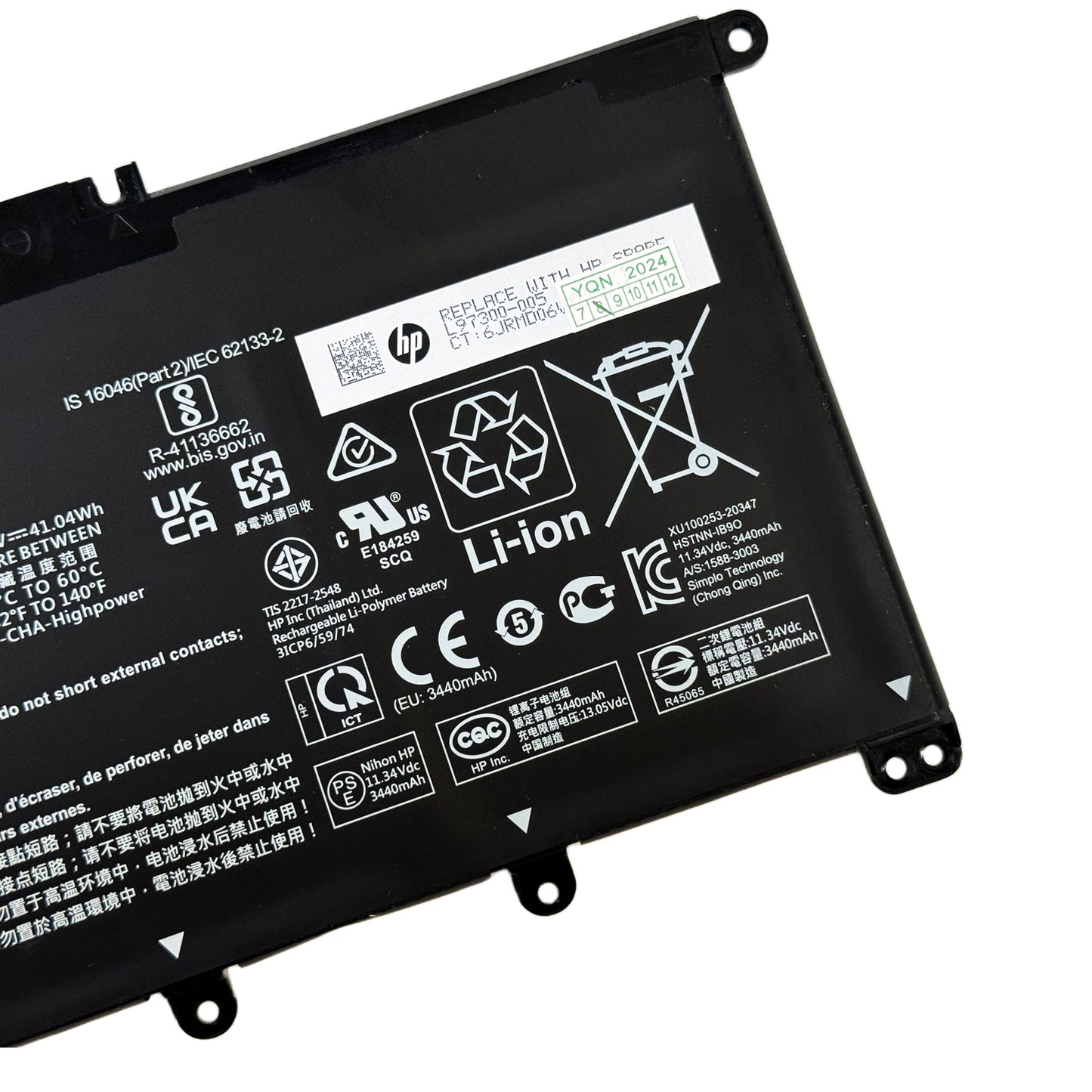 Genuine HW03XL 41.04Wh Laptop Battery for HP Pavilion 15-EG, 15-EH, 17-CN, 17-CP Series