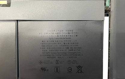 Genuine MacBook 12-Inch Retina Battery Replacement A1527 A1705 – Early 2015 to Mid 2017