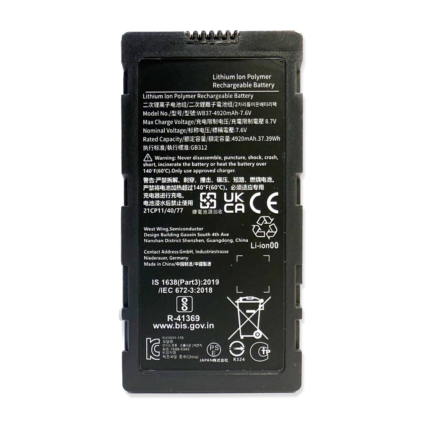 Genuine Replacement Battery for DJI WB37 Model - Compatible with Cendence, CrystalSky & More