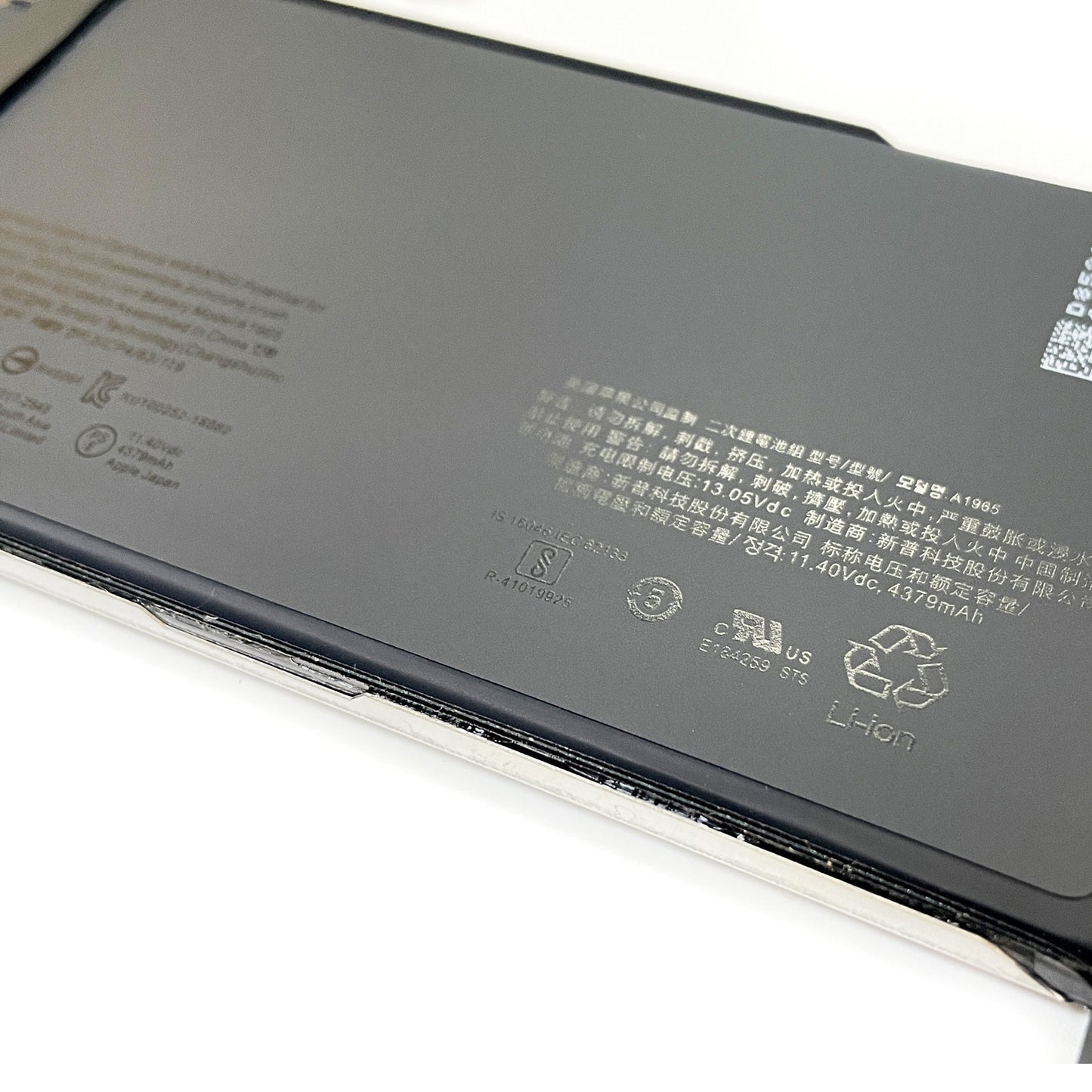 MacBook Air 13" Retina Battery Replacement Kit - A1965 A2179 A1932 for 2018-2020 Models