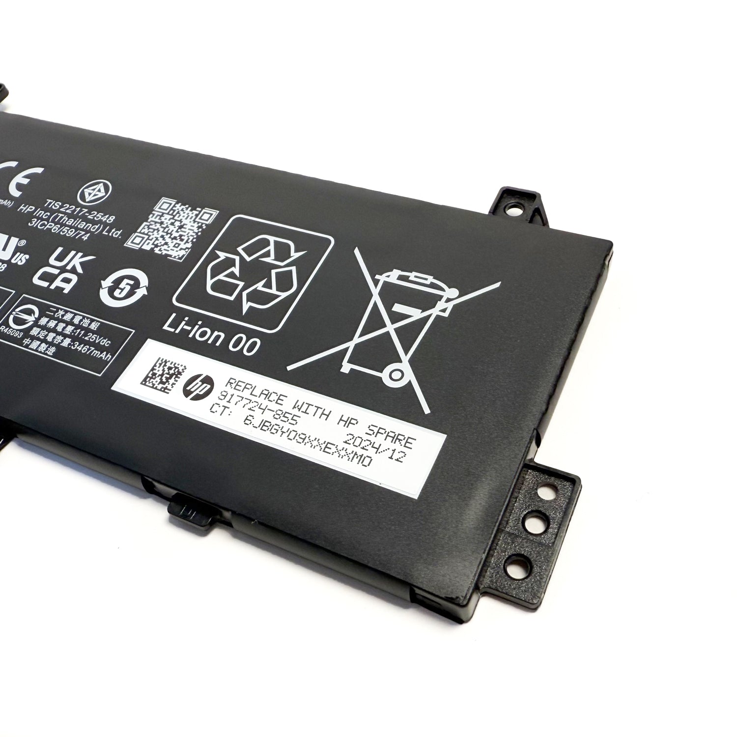 Genuine AE03XL 41.04Wh Laptop Battery for HP 240/245/250/255 G10 & 14-EE/14-EP Series