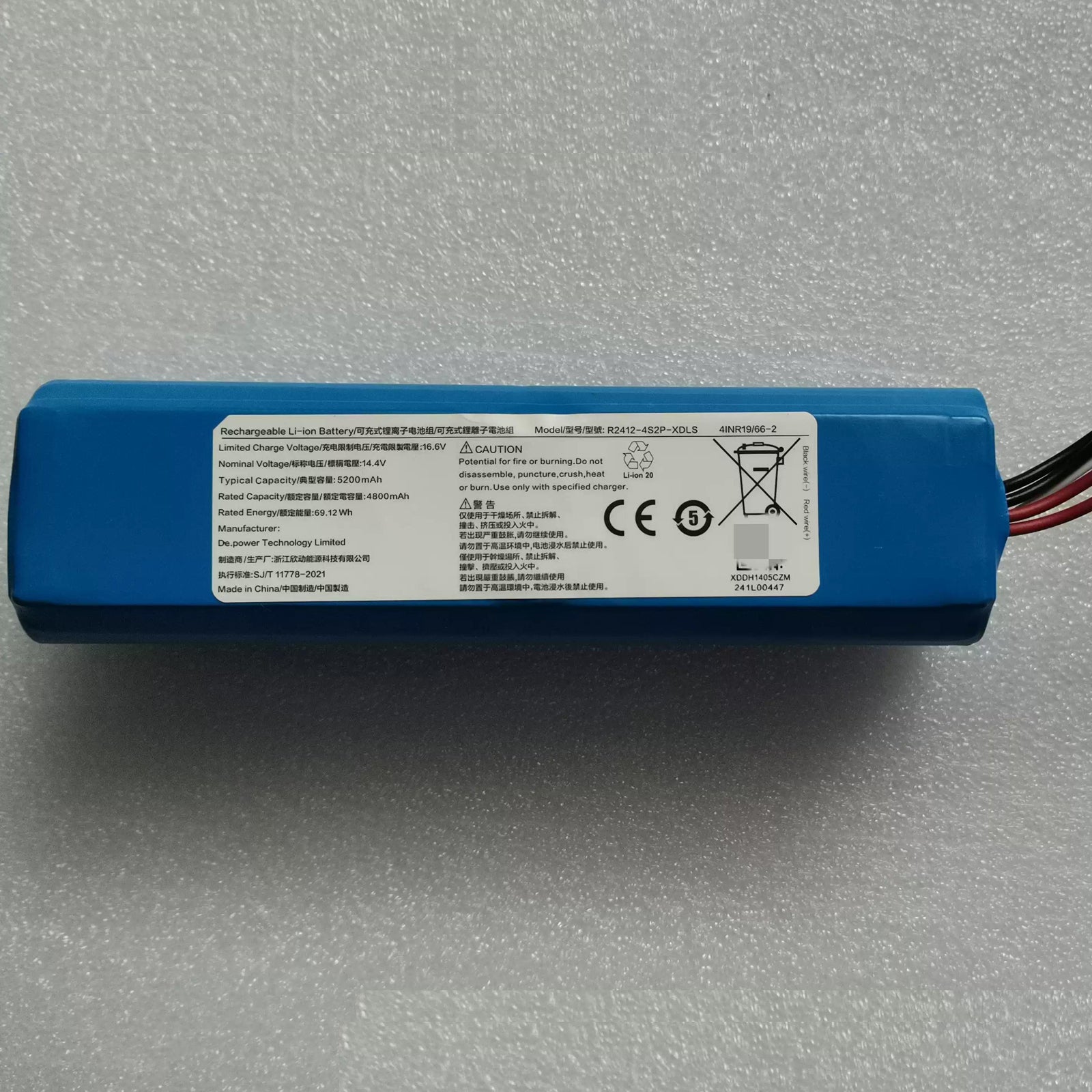 Genuine Dreame R2416-4S2P-XDEV Battery for X40 Ultra, X40 Master & L40 Ultra Robot Vacuum Cleaners