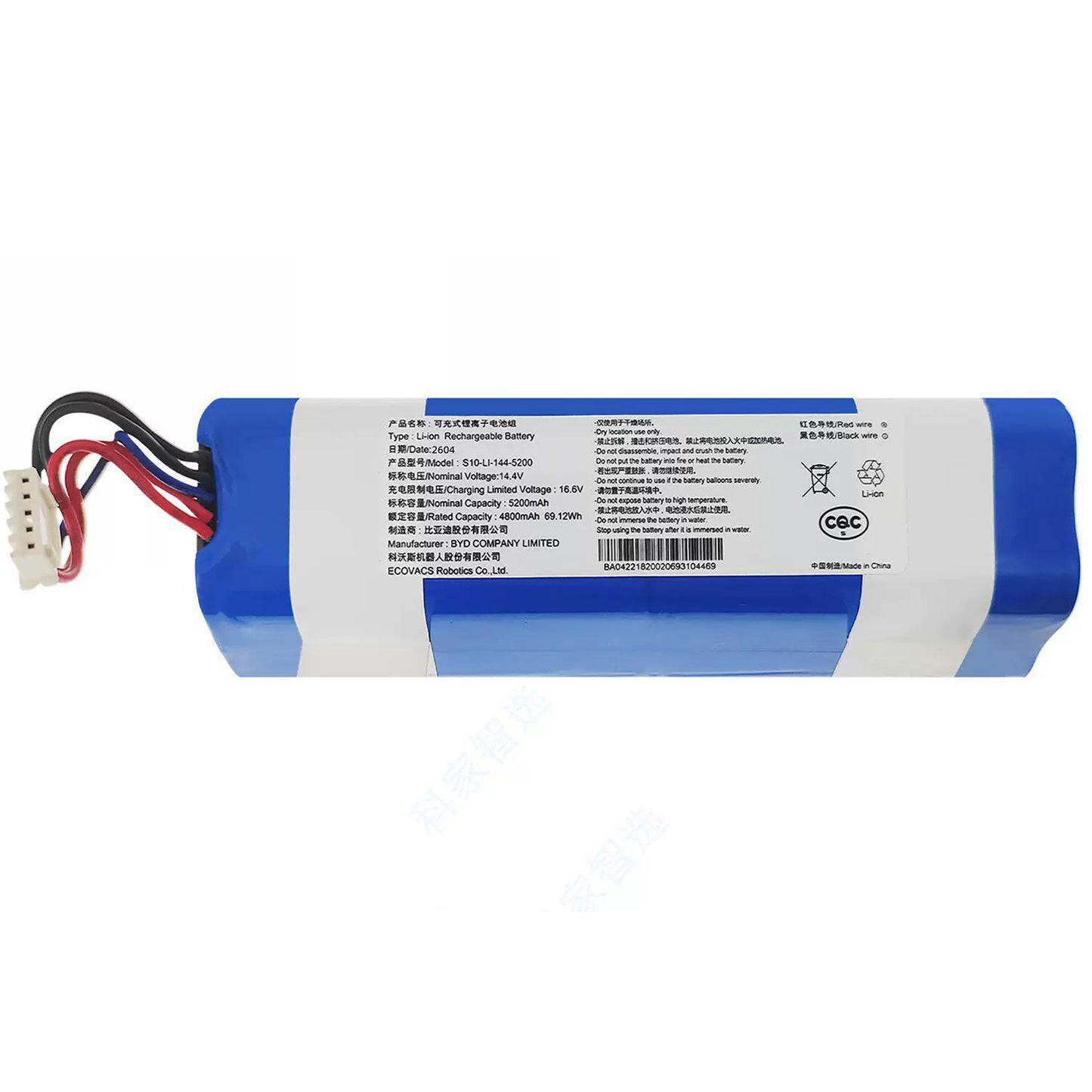 Genuine Battery for ECOVACS DEEBOT X8 PRO & X8 PRO PLUS Robot Vacuum