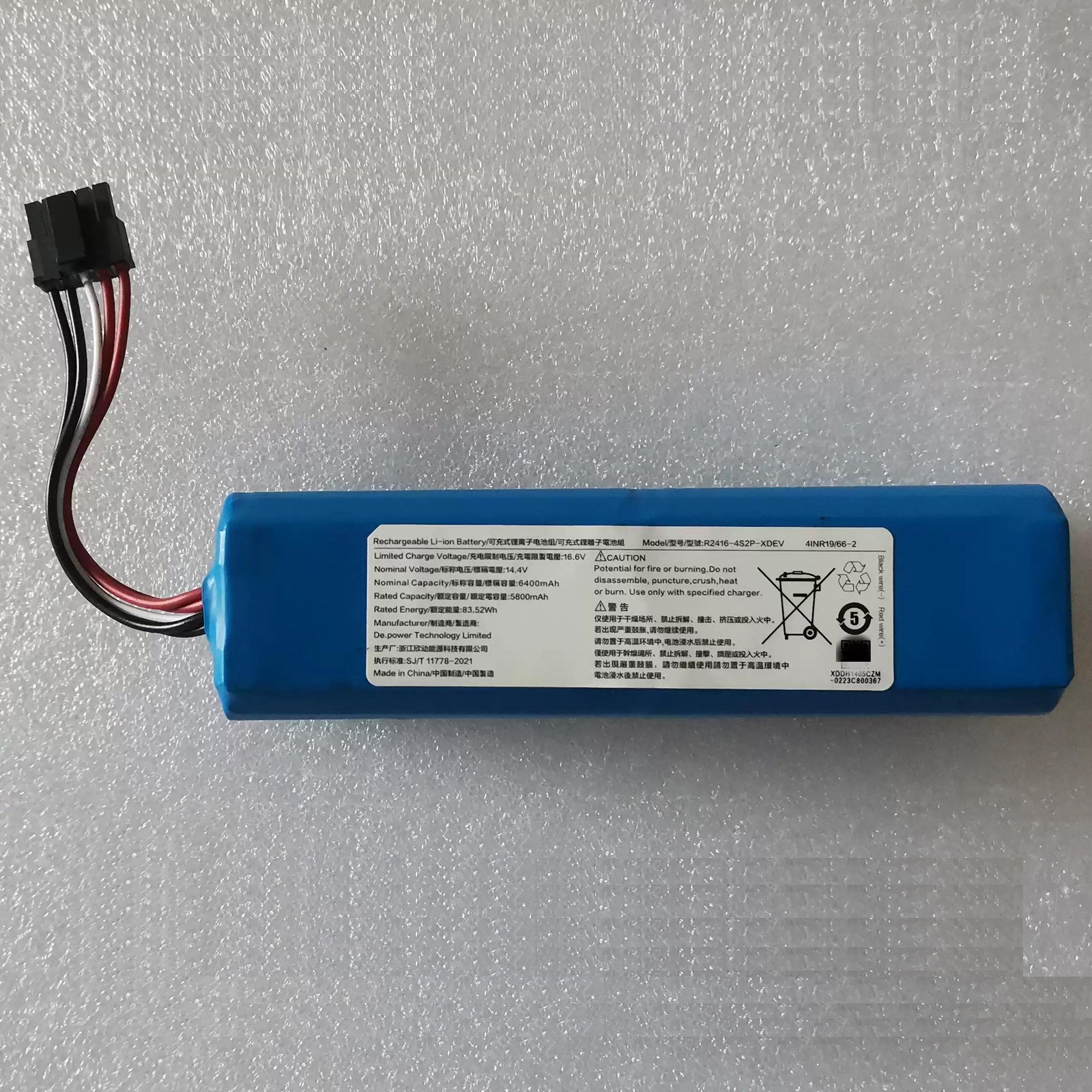 Genuine Dreame R2416-4S2P-XDEV Battery for X40 Ultra, X40 Master & L40 Ultra Robot Vacuum Cleaners