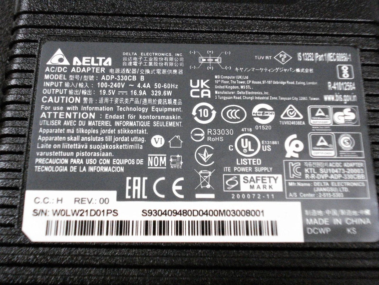 New OEM Delta ADP-330CB B 330W AC Adapter Charger for MSI Vector 16 HX & Vector 17 HX GP68HX GP76HX