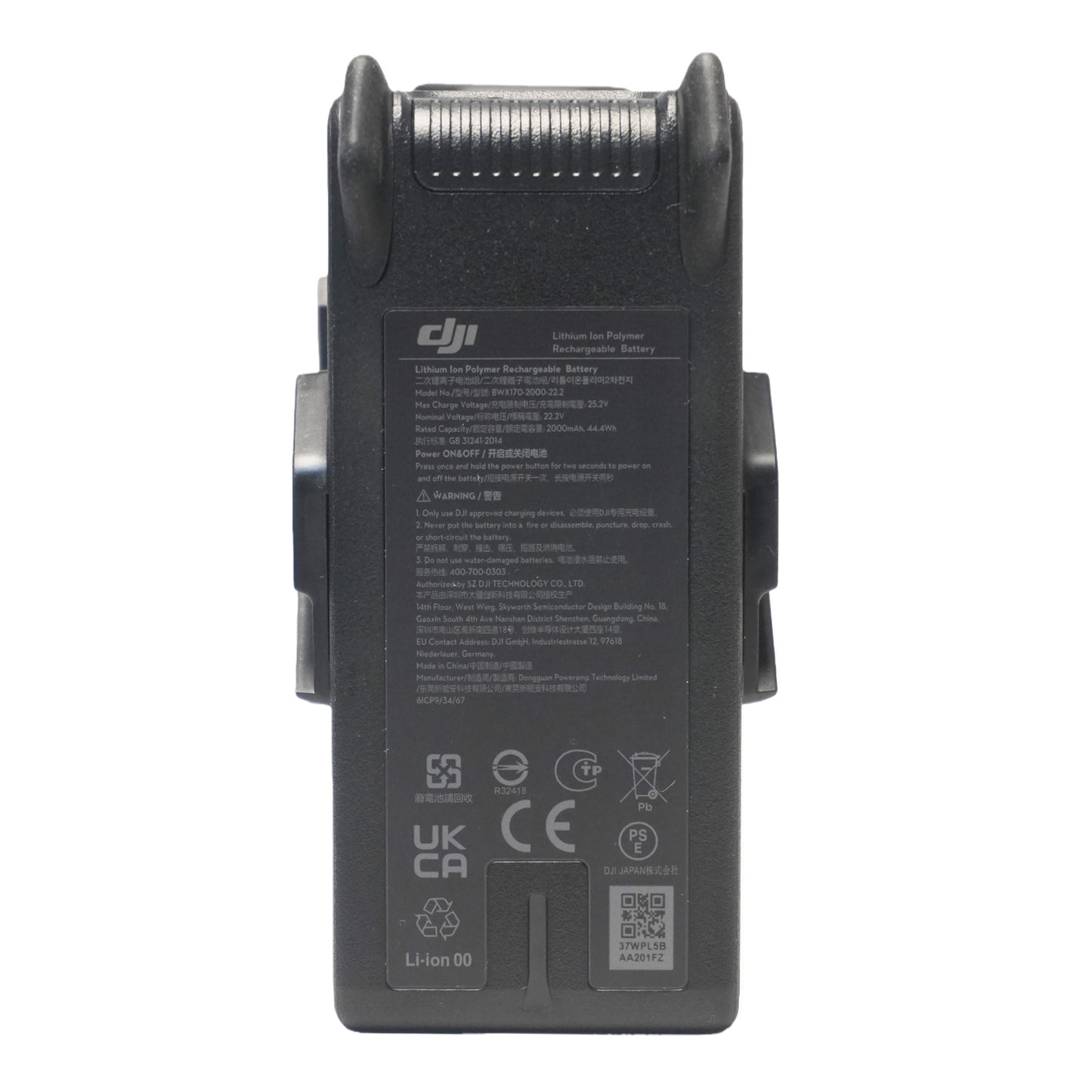 DJI FPV Intelligent Flight Battery | Official Battery for DJI FPV Drone