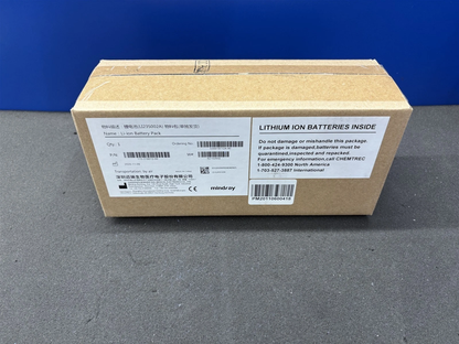 LI23S002A Battery for Mindray T5/T6/T8 & BeneView Patient Monitors | 4500mAh Li-ion (P/N: 115-018012-00)