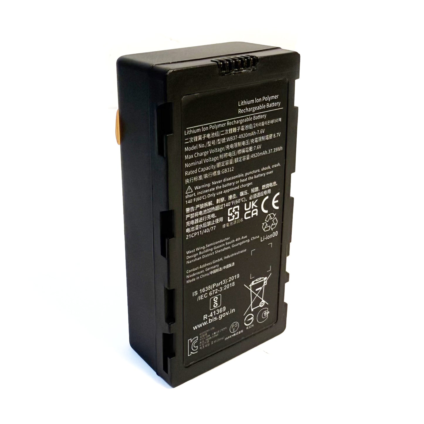 Genuine Replacement Battery for DJI WB37 Model - Compatible with Cendence, CrystalSky & More