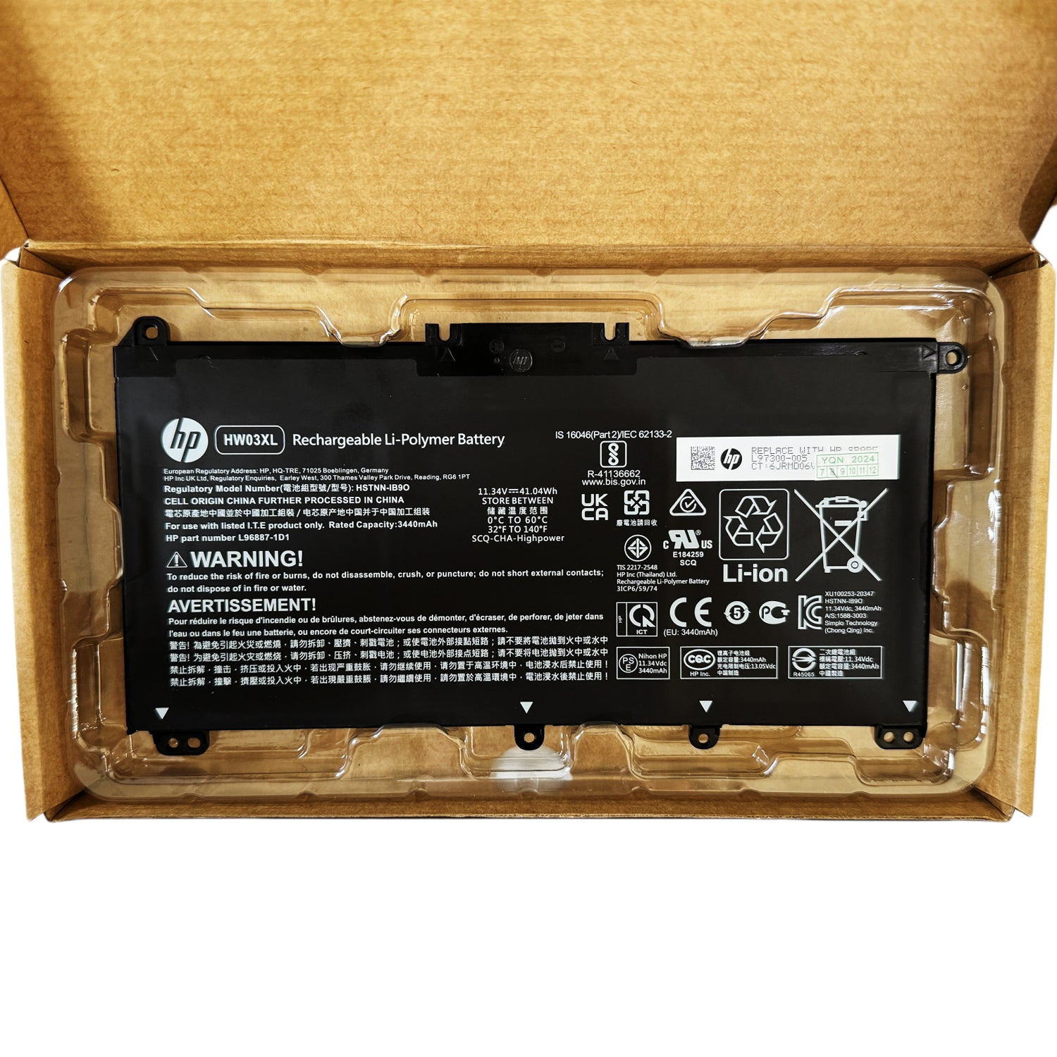 Genuine HW03XL 41.04Wh Laptop Battery for HP Pavilion 15-EG, 15-EH, 17-CN, 17-CP Series