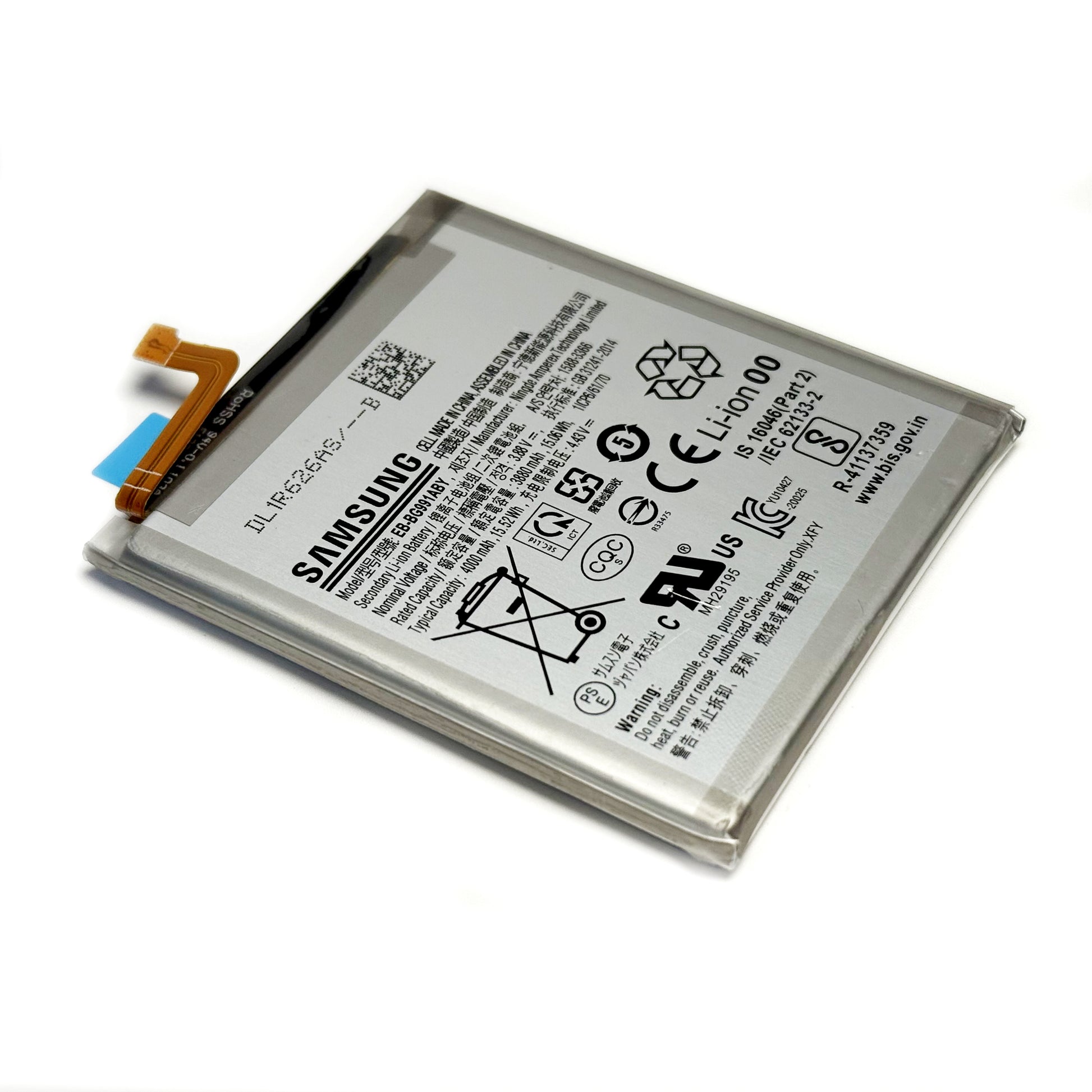 Genuine 4000mAh EB-BG991ABY Battery for Samsung Galaxy S21 5G (G991) & S21 FE (G990)