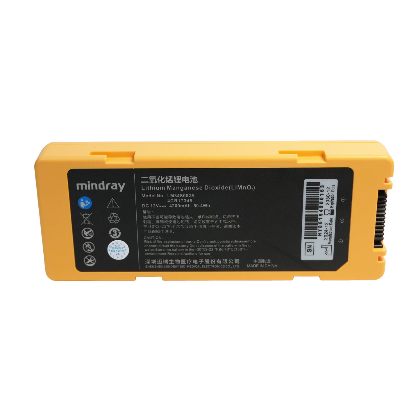 New Original LM34S002A Battery For Mindray AED defibrillator C1/C2/S1/S2 4200mAh