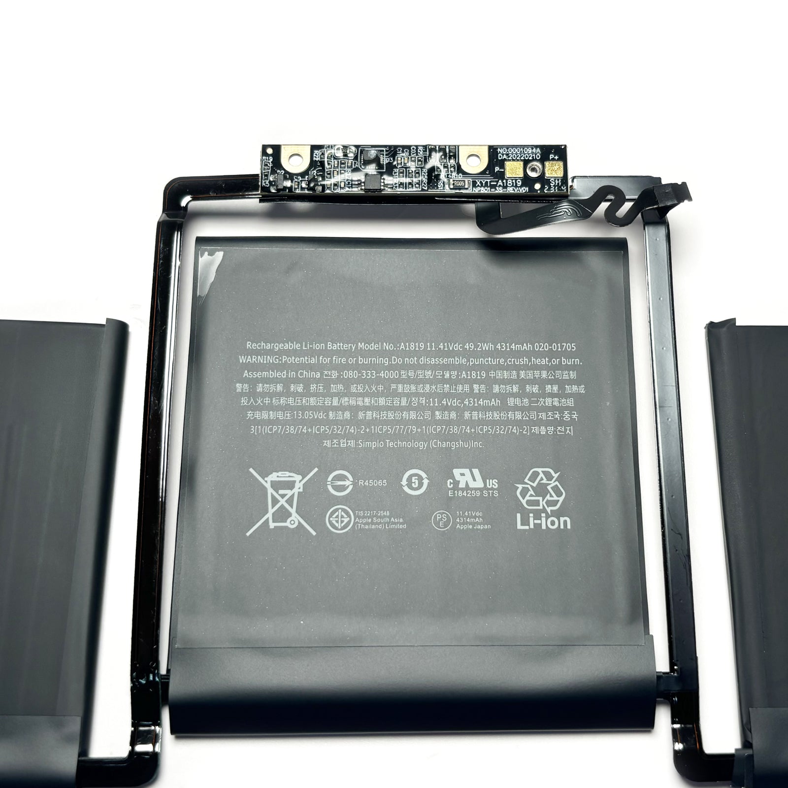 A1819 A1706 Battery Replacement for MacBook Pro 13" Touch Bar A1706 (Late 2016, Mid 2017)