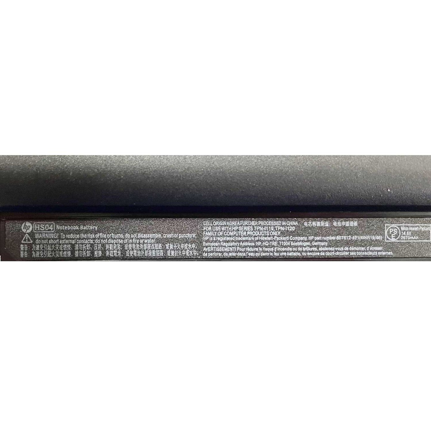 Genuine HS03 HS04 Laptop Battery for HP 240 G4, 245 G4, 250 G4, 255 G4 Series