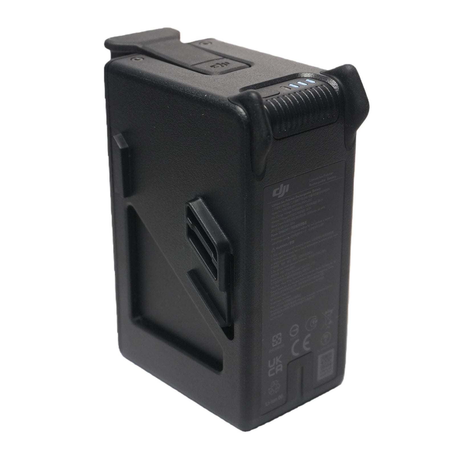 DJI FPV Intelligent Flight Battery | Official Battery for DJI FPV Drone