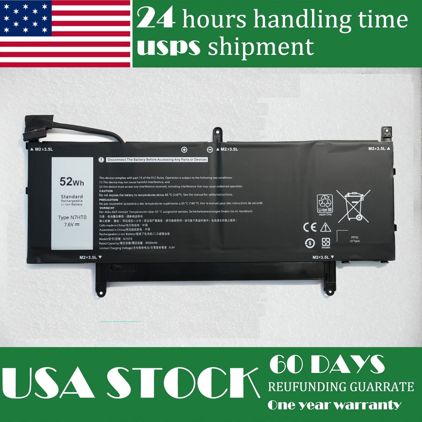 Original Dell Laptop Battery Replacement for Latitude 9510 2-in-1 - 7.6V 52Wh