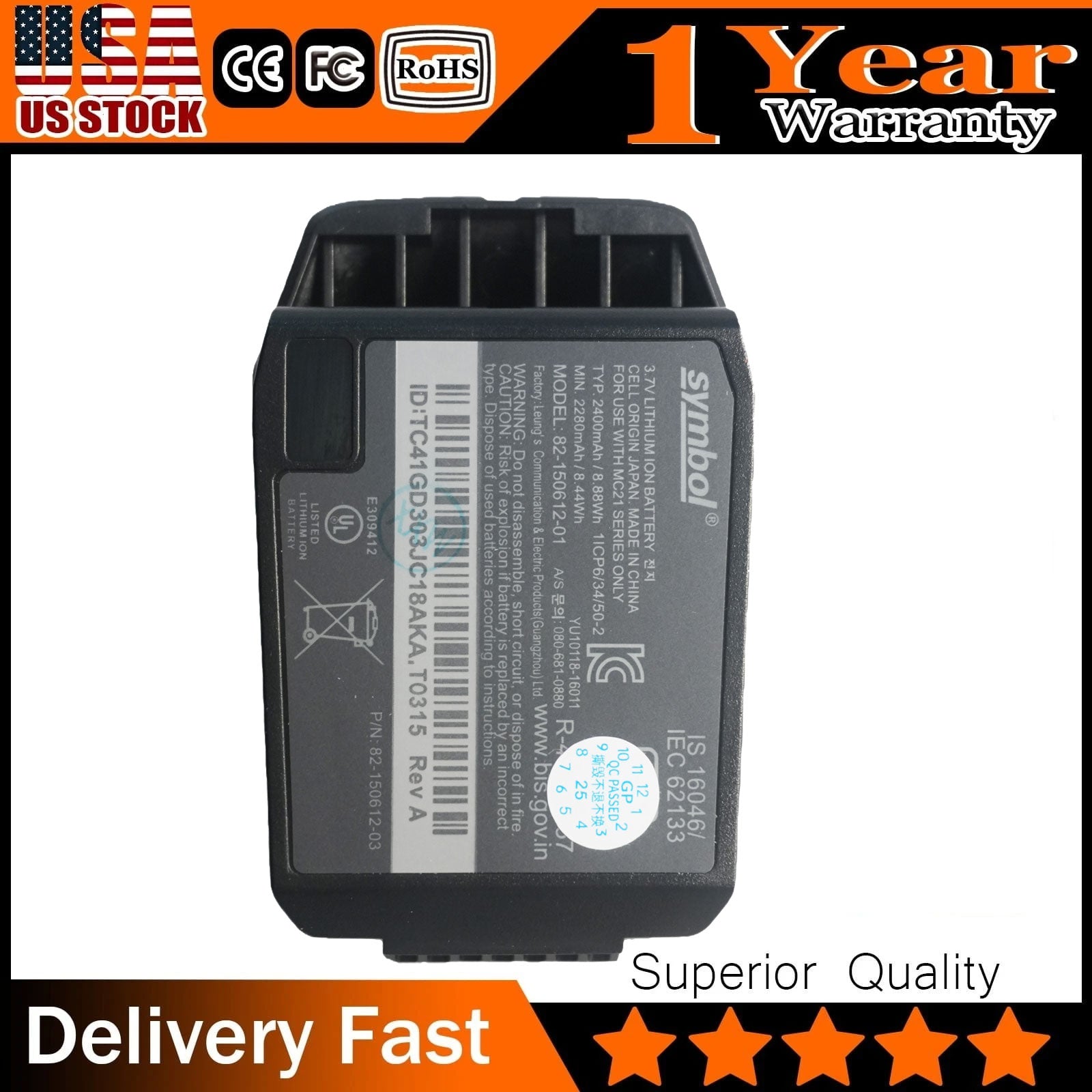 Symbol MC2180 Battery Replacement - Original 82-150612-01 / BTRY-MC21EAB0E for MC21, MC2100