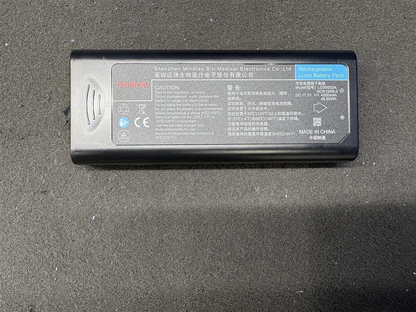 LI23S002A Battery for Mindray T5/T6/T8 & BeneView Patient Monitors | 4500mAh Li-ion (P/N: 115-018012-00)