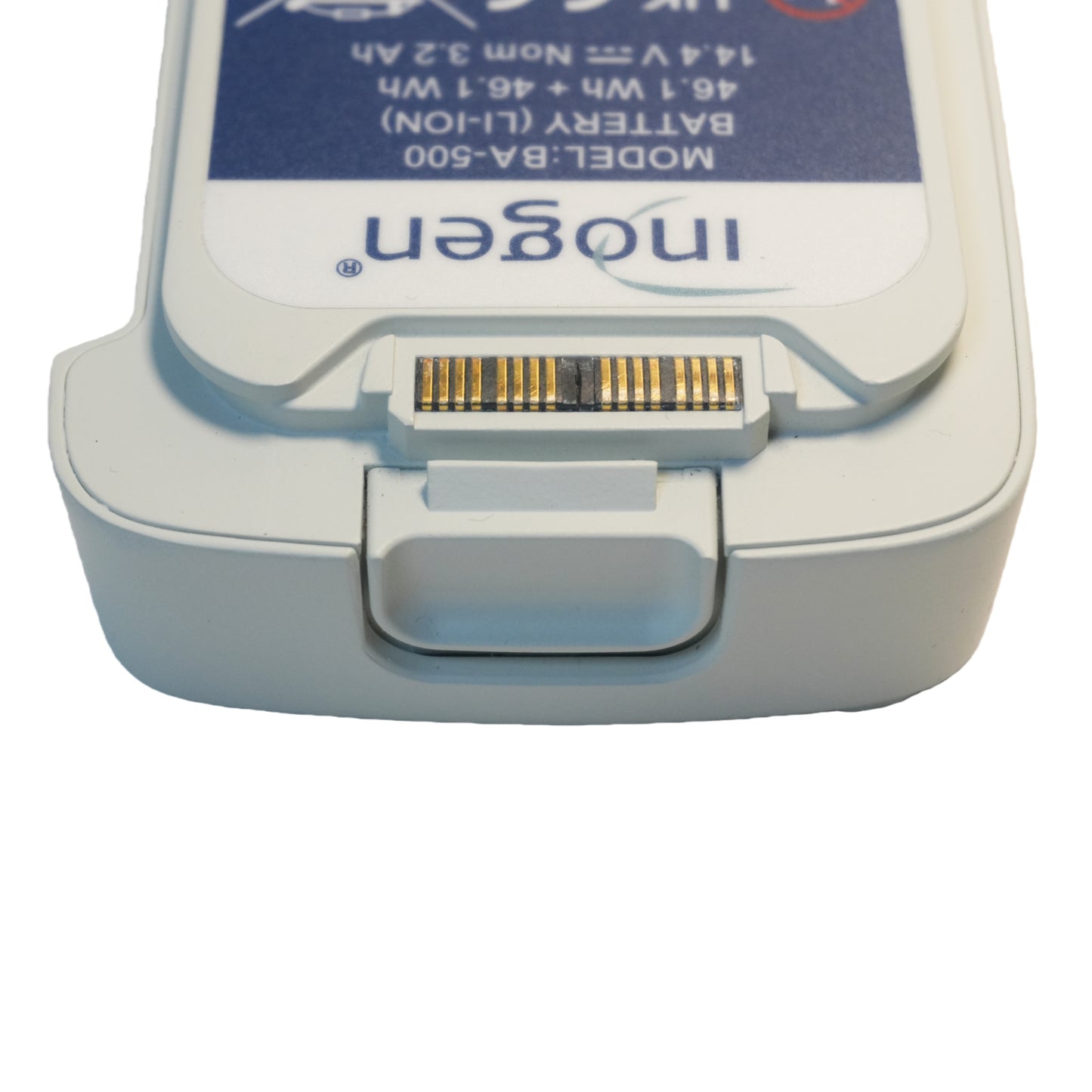 NEW Inogen/OxyGo One G5 Single Battery (8-Cell) BA-500 -Sealed package
