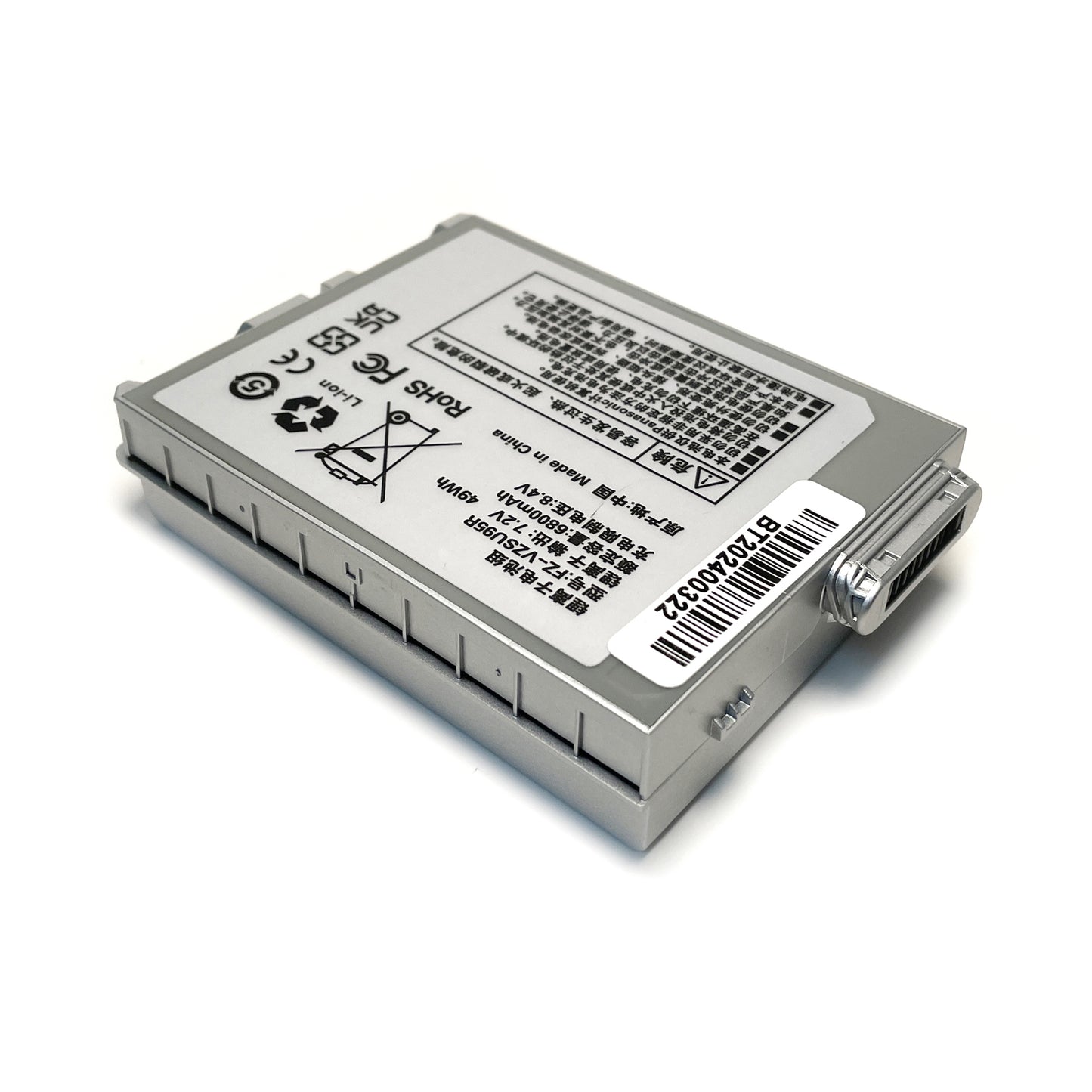 Genuine FZ-VZSU95R 49Wh Tablet Replacement Battery For Panasonic Toughpad FZ-B1 FZ-B2 FZ-M1 FZ-M1C Series FZ-VZSU0JW FZ-VZSU0HW FZ-VZSU94 FZ-VZSU94W FZ-VZSU94JS FZ-VZSU94R FZ-VZSU94K FZ-VZSU95 FZ-VZSU95JS