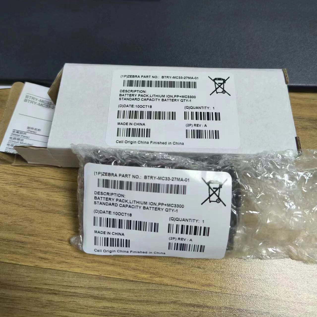 New BT-000338 Battery for Zebra MC3300 MC330M MC330K