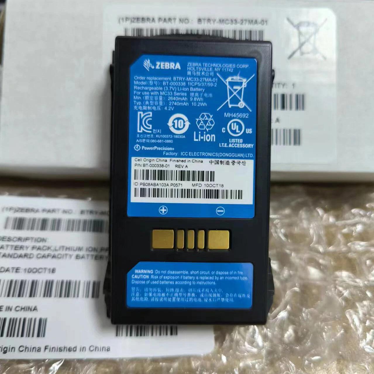 New BT-000338 Battery for Zebra MC3300 MC330M MC330K