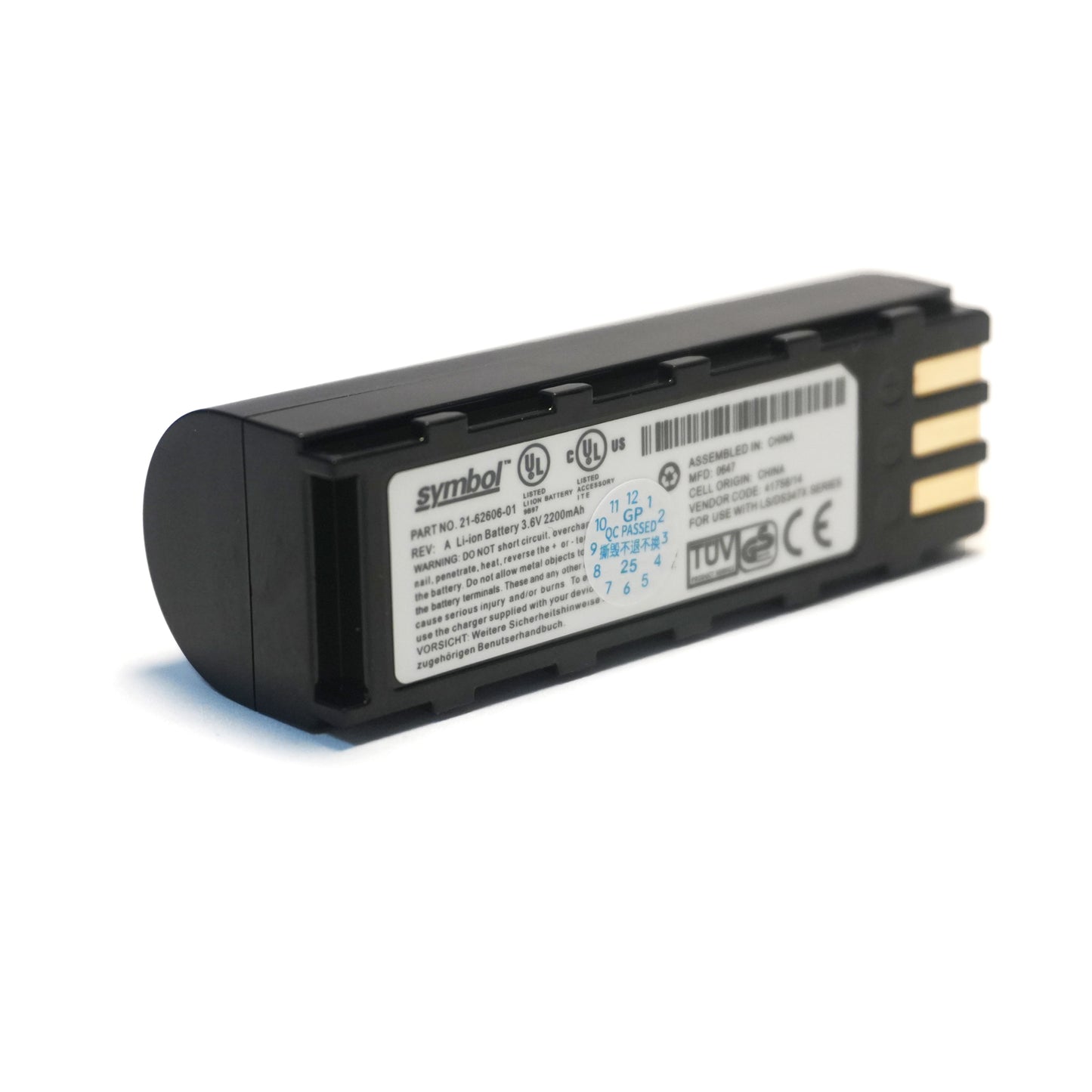 Symbol LS3478 Battery Replacement - New Original 21-62606-01 for LS3578 DS3478 DS3578