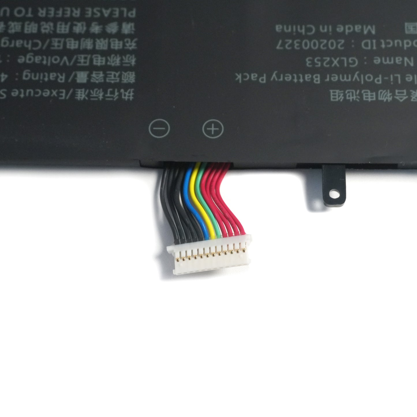 Genuine GLX253 20200327 Laptop Battery Replacement for HIPAA S5 X7 HIPAA-X7 HIPAA-S5 ADDIN T1Series(11.55V 56.44Wh)