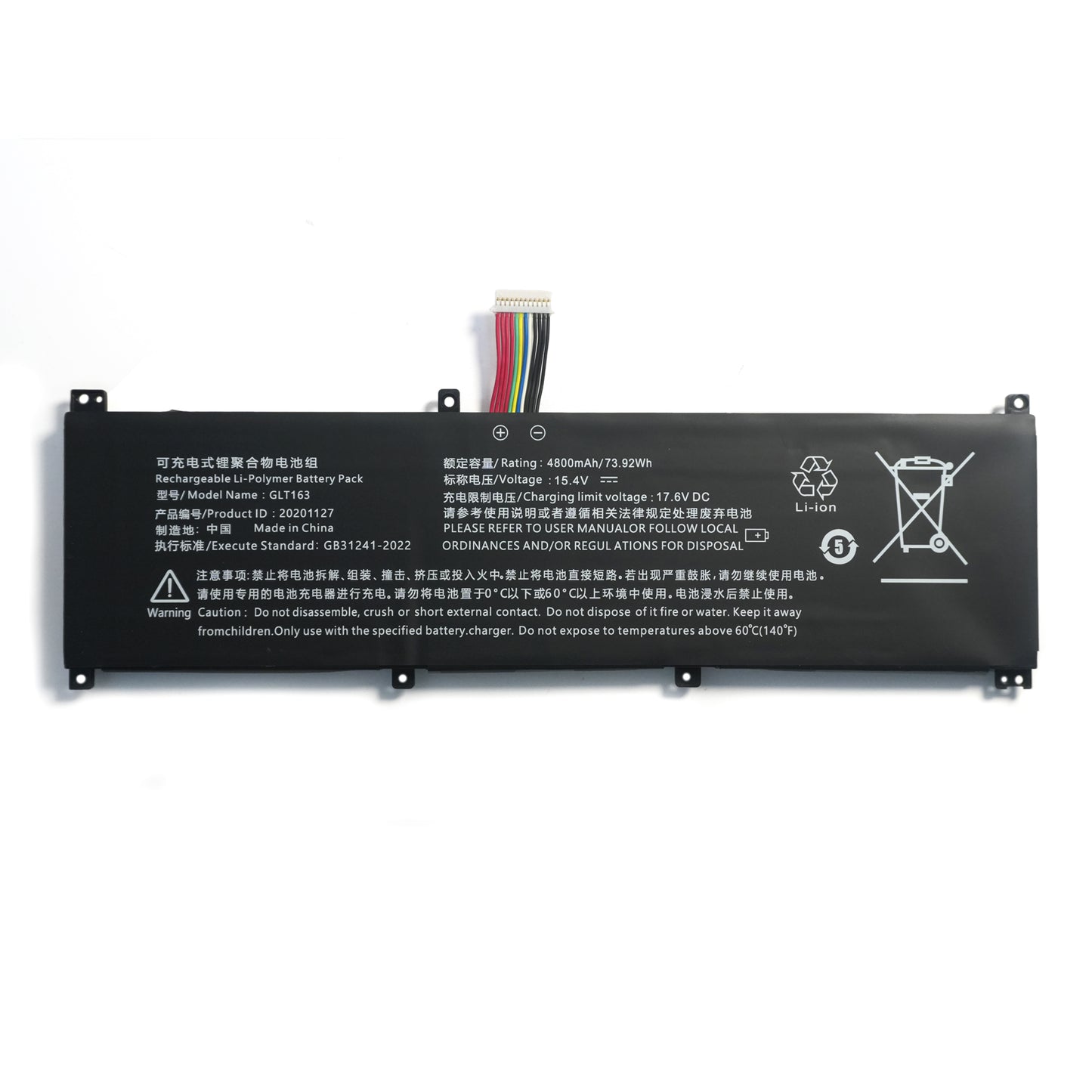 Genuine 15.4V 4800mAh 73.92Wh GLT163 Laptop Battery Compatible with HIPAA SH56 IRU Z15S lingrui S1 PRO P03 P159 GLX163-4S1P