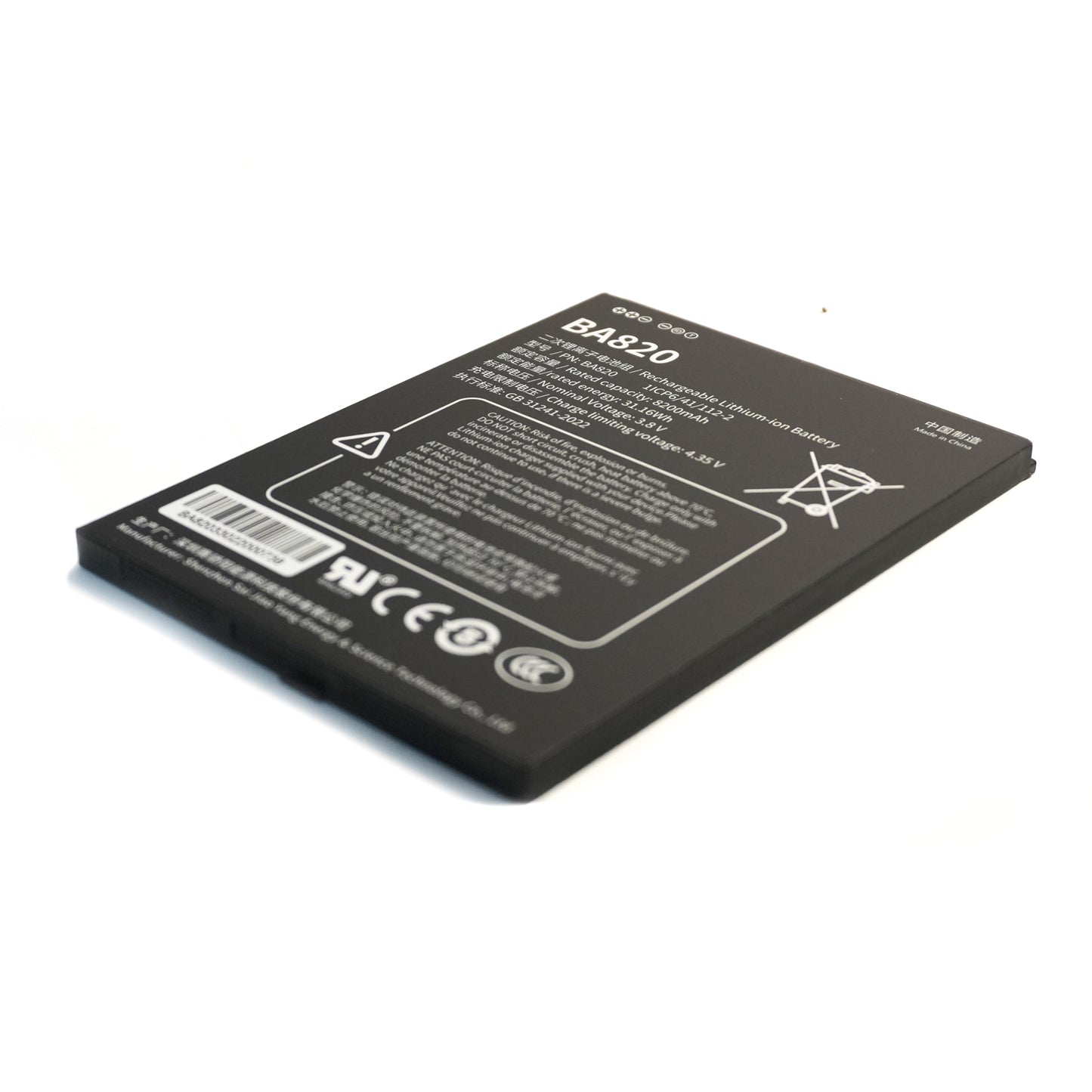 New Genuine BA820 Battery for Algiz RT8 & Unistrong UT30, UT32, UG908, UG905 Handhelds