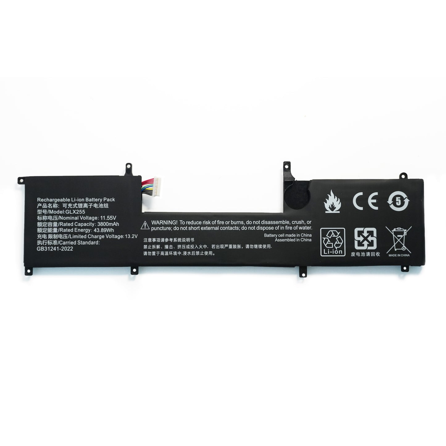 New GLX255 3800mAh Battery for Toposh H5, IRU M15X, Faster Z19, Aierxuan 15Pro, X11