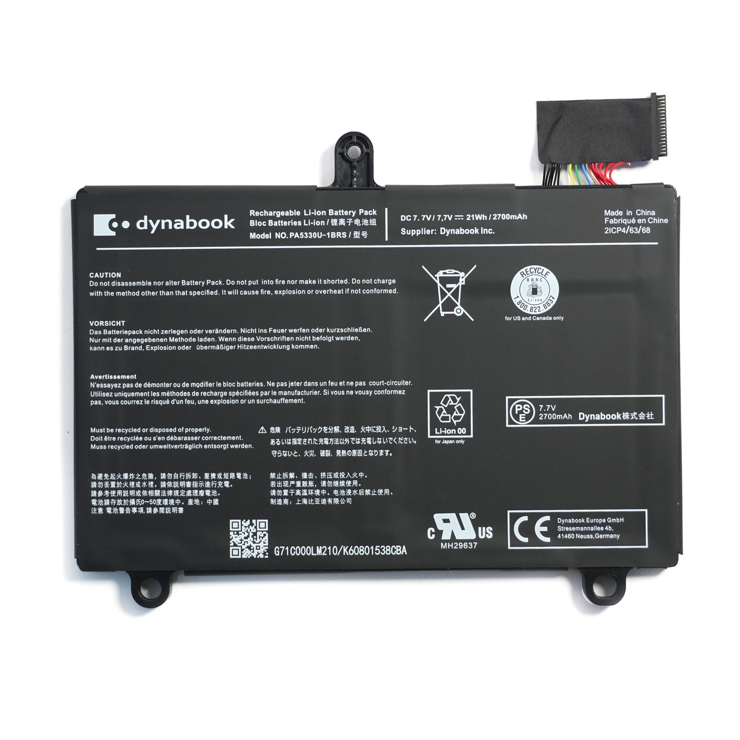 Toshiba G83 Series Laptop Battery Replacement OEM - Genuine Part PA5330U-1BRS for Dynabook Models