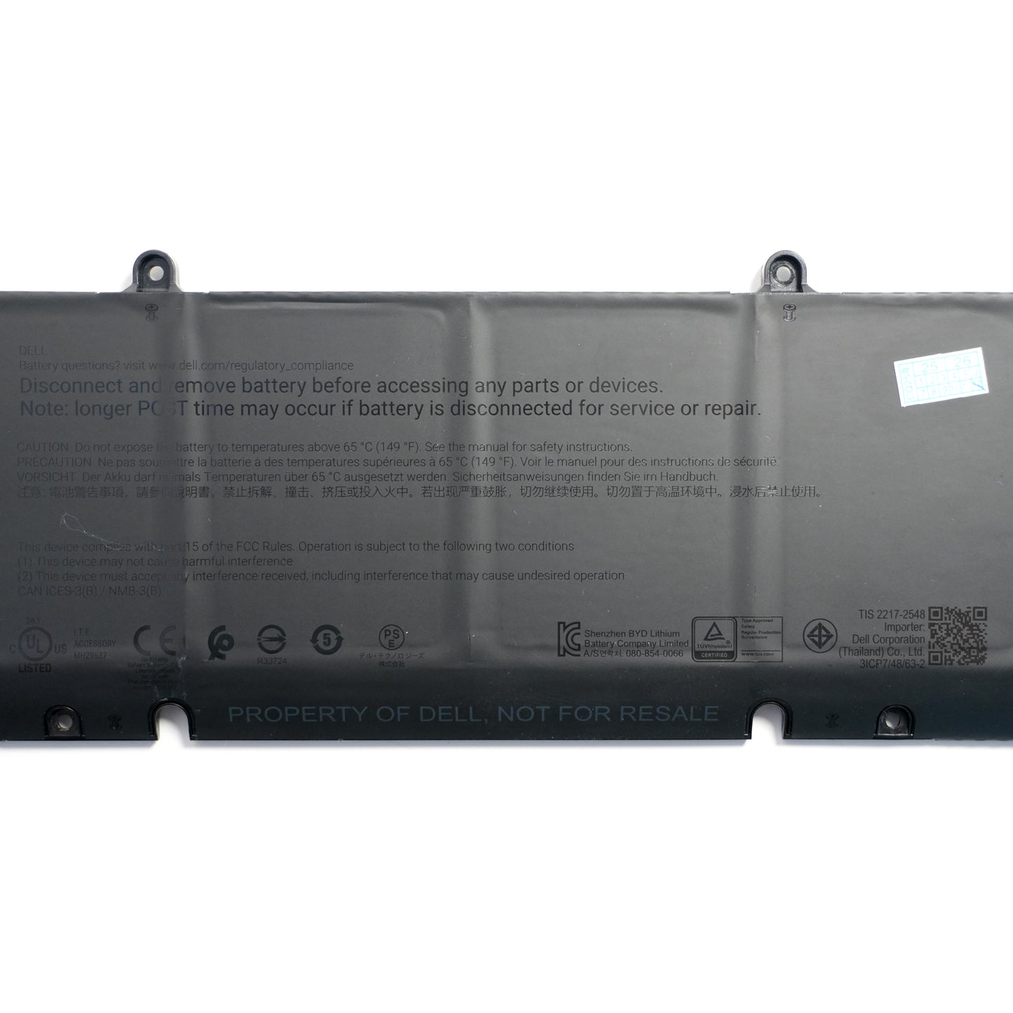 Alienware Area-51m R2 AA18250 Battery Replacement 96Wh - Genuine 61YXV (N7HKX) for 16/18 Gaming Laptops