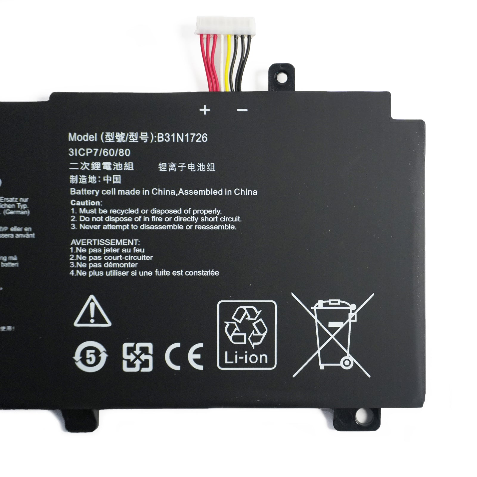 ASUS ROG Strix G512LI Battery Replacement Genuine B31N1726 - Also Fits G15 G512 G531GT G531 Series
