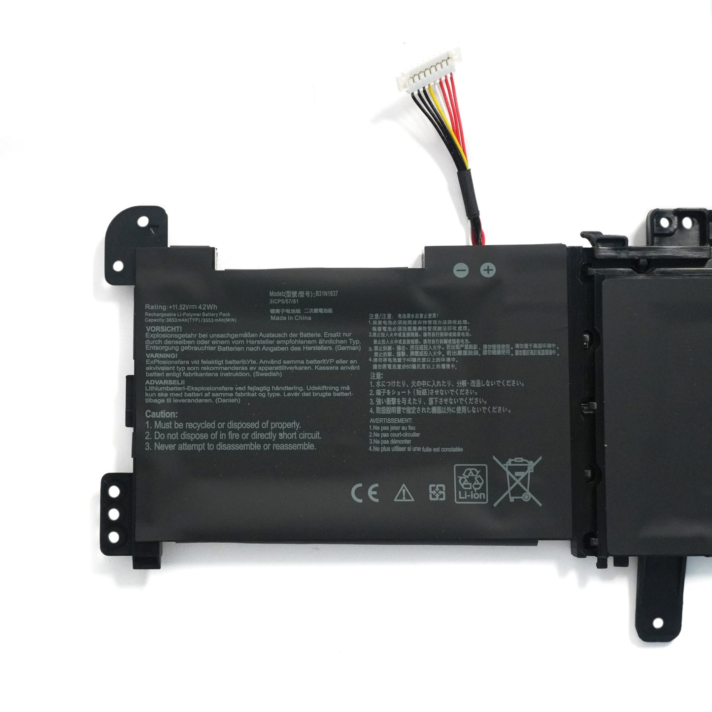 OEM B31N1637 / C31N1637 42Wh Replacement Battery for ASUS VivoBook S5100U, X510 Series Laptops