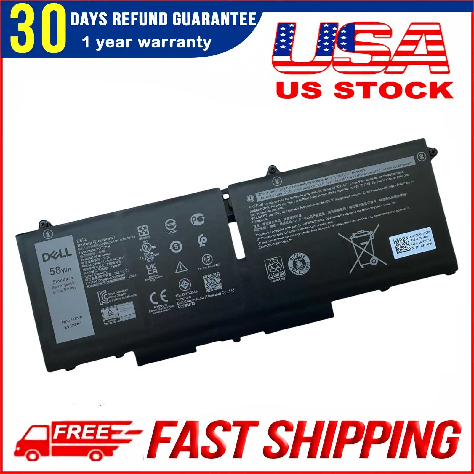 DELL FK0VR 15.2V 58Wh 4-Cell Laptop Battery Replacement