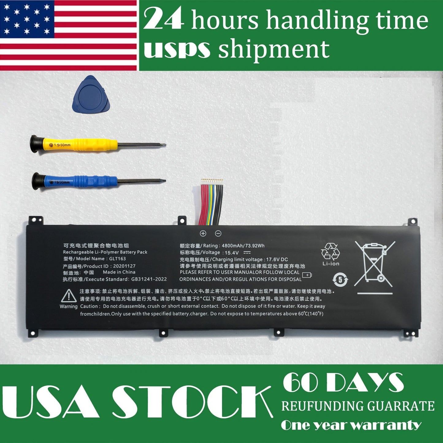 Genuine 15.4V 4800mAh 73.92Wh GLT163 Laptop Battery Compatible with HIPAA SH56 IRU Z15S lingrui S1 PRO P03 P159 GLX163-4S1P