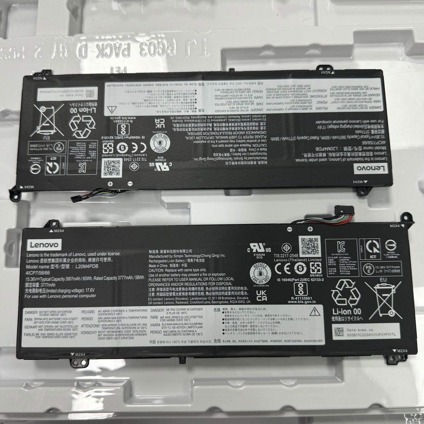 Lenovo Battery