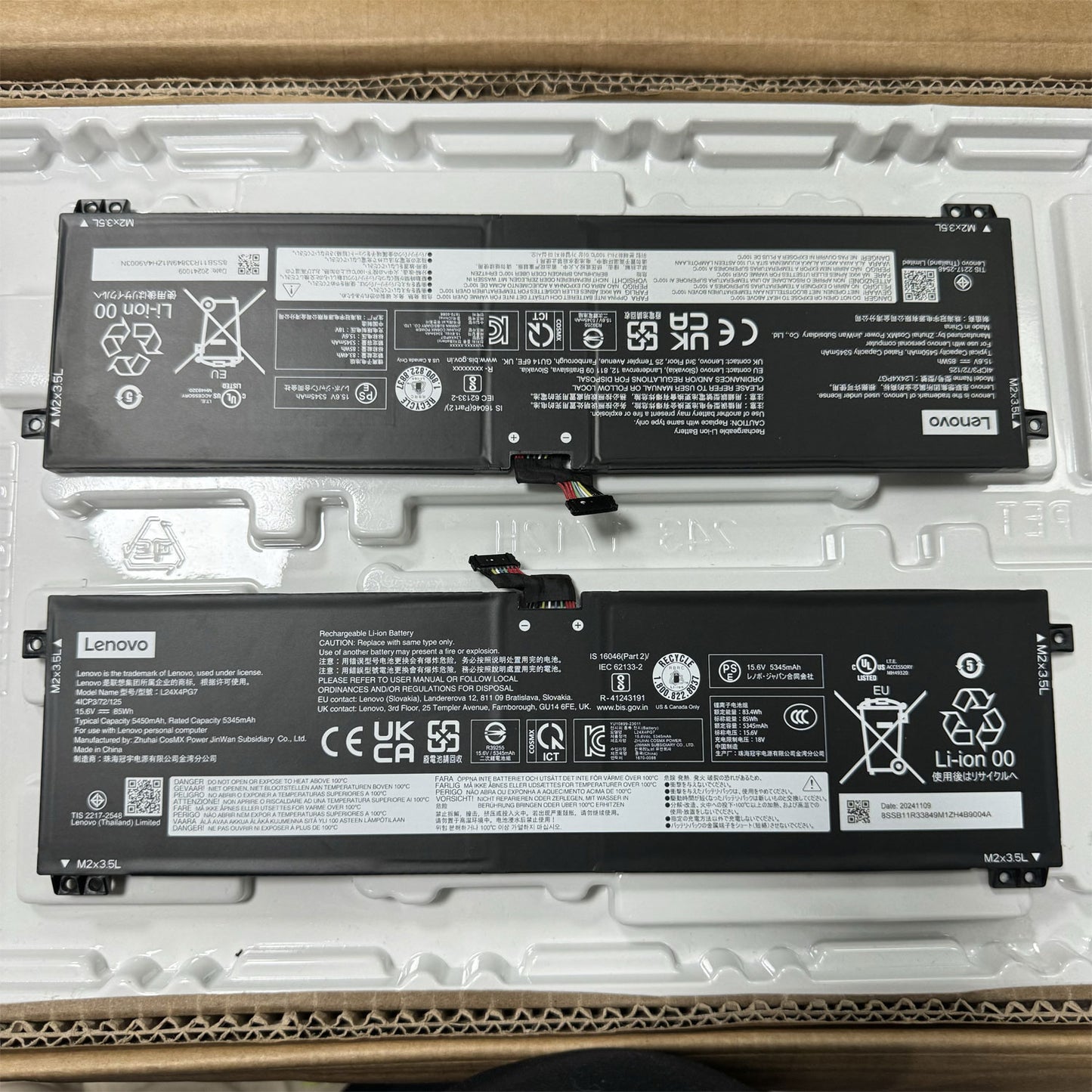 New Genuine L24X4PG7 L24M4PG7 L24D4PG7 Battery for Lenovo ThinkPad E16 Gen 2