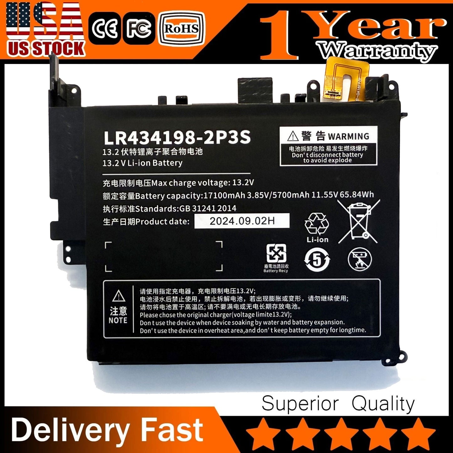 Replacement Battery for One-Netbook OnexPlayer 2nd Generation Tablet PC - Model LR434198-2P3S