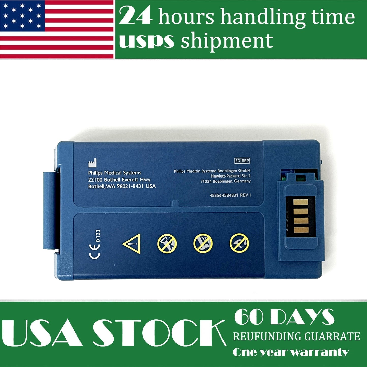 New M5070A battery for Philips HeartStart AED – works for Home, OnSite, FRx, HS1, M5066A, M5067A